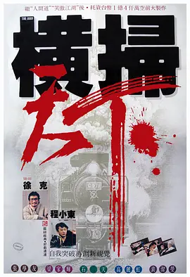 夜视频