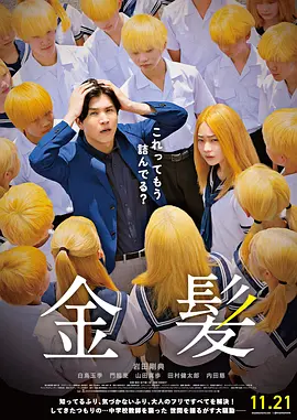 夜视频